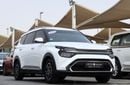 كيا كارينس EX SUNROOF - 1.6