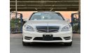 مرسيدس بنز S 350 Preowned Mercedes Benz S350 AMG Fresh Japan Import