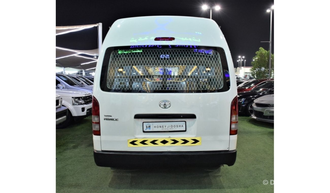 Toyota Hiace EXCELLENT DEAL for our Toyota Hiace DELIVERY VAN! ( 2013 Model! ) in White Color! GCC Specs