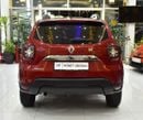 رينو داستر EXCELLENT DEAL for our Renault Duster ( 2022 Model ) in Red Color GCC Specs