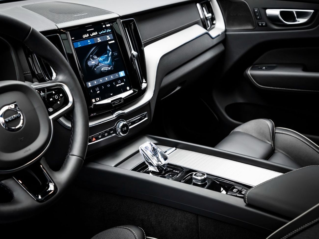 Volvo XC60 B5 2.0T Powertrain 2024 Volvo XC60 B5 Ultimate Dark, 2026 Volvo Warranty, Full Service History, Low