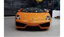 لمبرجيني جاياردو ONE OF 201 CAR AROUND THE WORLD THE SPECIAL EDITION OF THE GALLARDO LP-560-4 BICOLORE SERIE SPECIALE