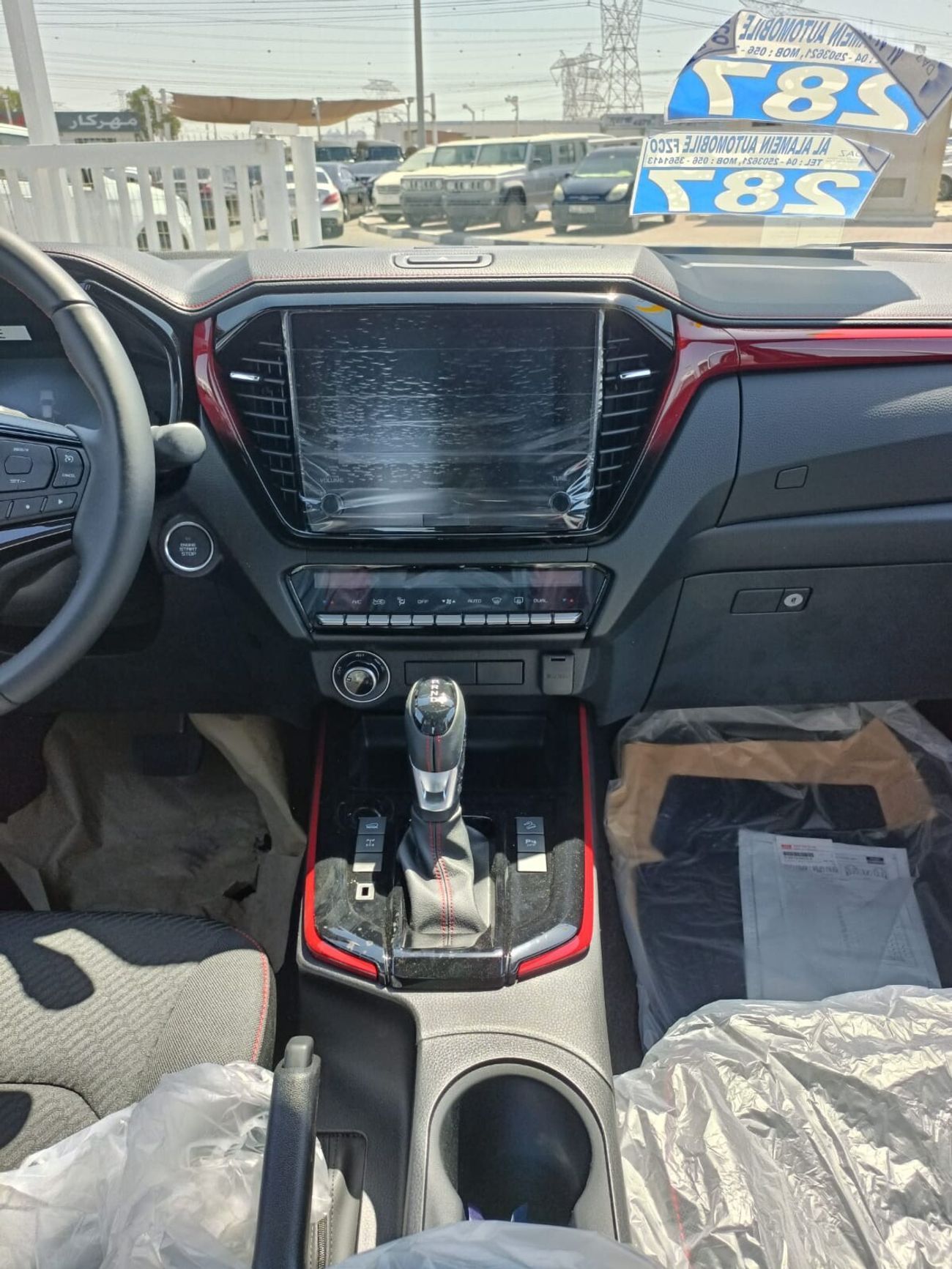 Isuzu DMax ISUZU D-MAX PICK UP, 3.0L DIESEL ENGINE, DIFF LOCK FULL OPTION