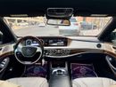 مرسيدس بنز S 550 كوبيه