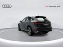 أودي Q5 45 TFSI S-LINE