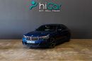 بي أم دبليو 530i M Sport 2.0L AED 2,682 pm • 0% Downpayment • BMW 530i M-Sport • Agency Warranty