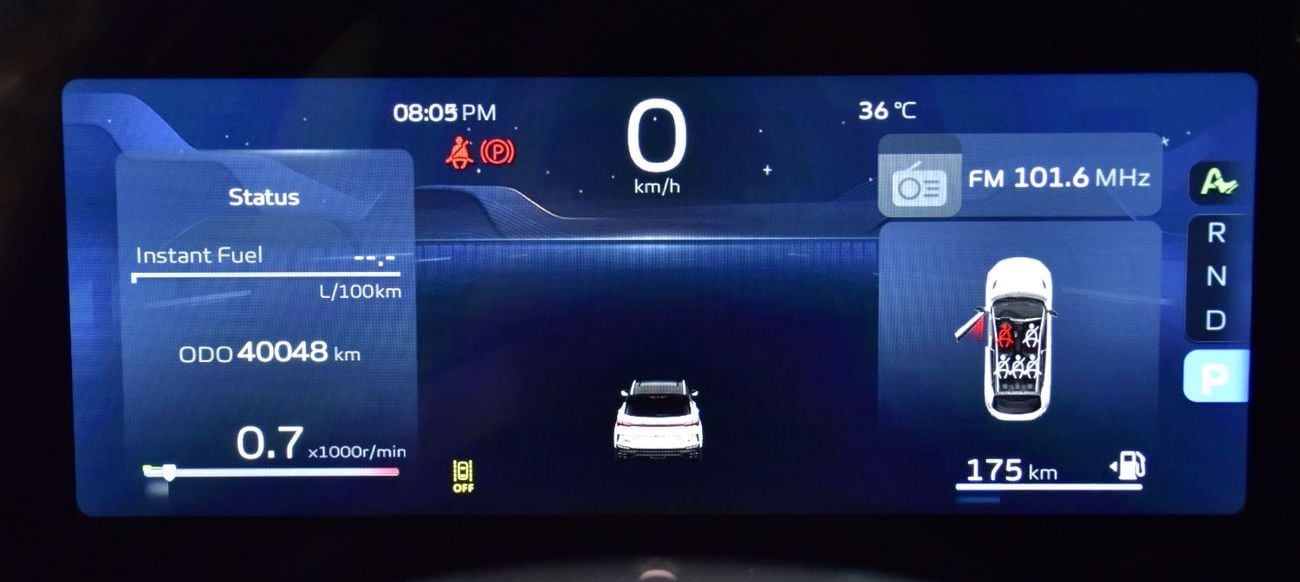 Geely Coolray EXCELLENT DEAL for our Geely Coolray ( 2024 Model ) in Gray Color GCC Specs