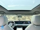 Voyah Free STD (NON GCC) 2024 AWD | Extended-Range 1357 KM | AWD | Long Distance |  E
