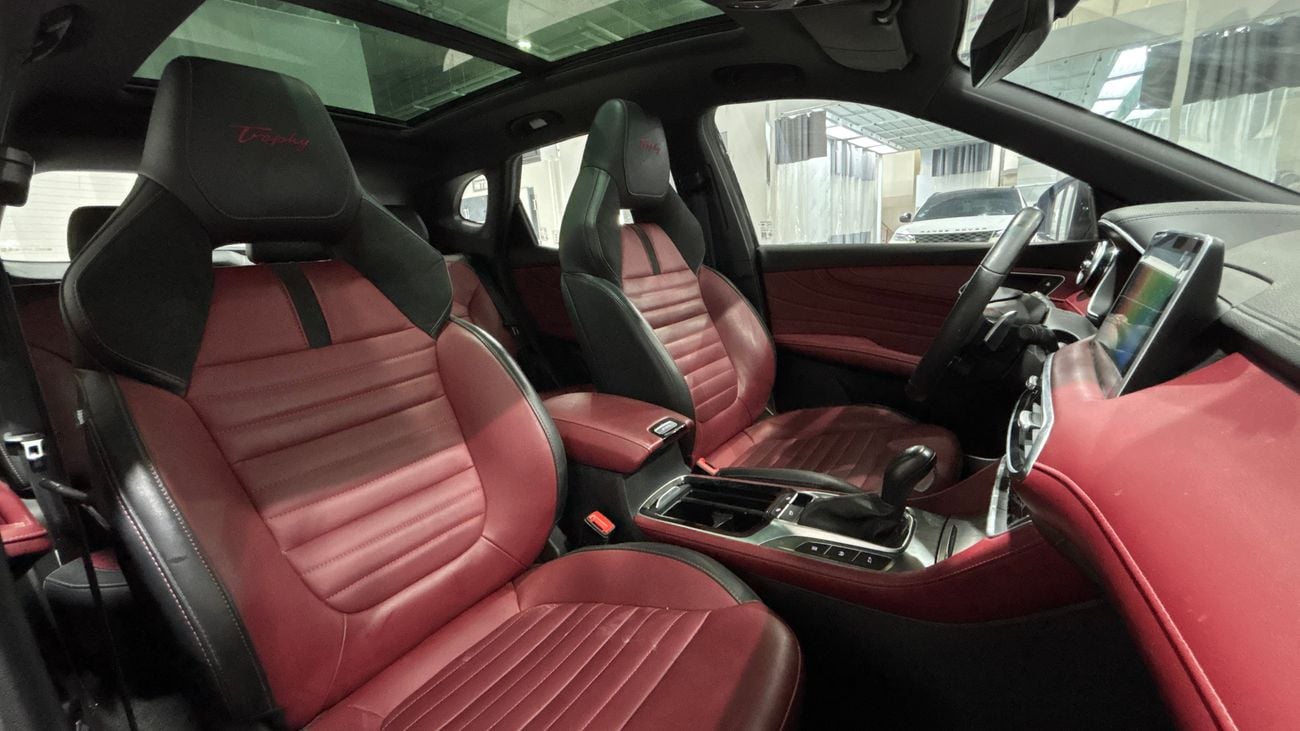 MG HS 2023 TROPHY | AED 768/Month | 0 DP | 30 Day Return | Warranty | Service History