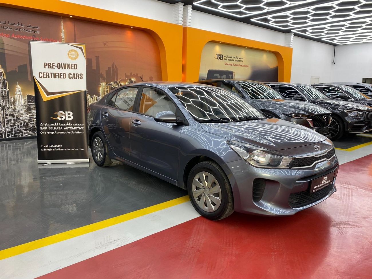 Kia Rio NO CONVENIENCE FEES | UNDER WARRANTY | CERTIFIED PRE-OWNED | 0% DOWN PAYMENT