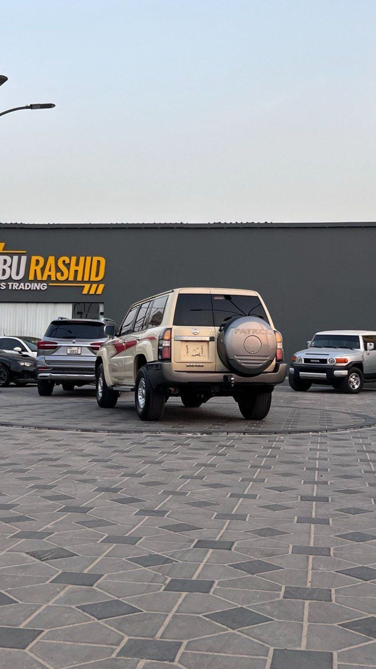 نيسان باترول سفاري