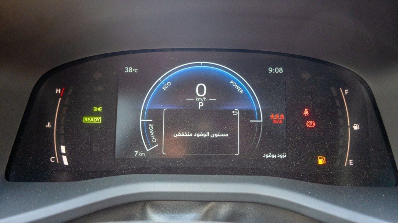 تويوتا كامري Toyota Camry LE 2025 2.5L Hybrid