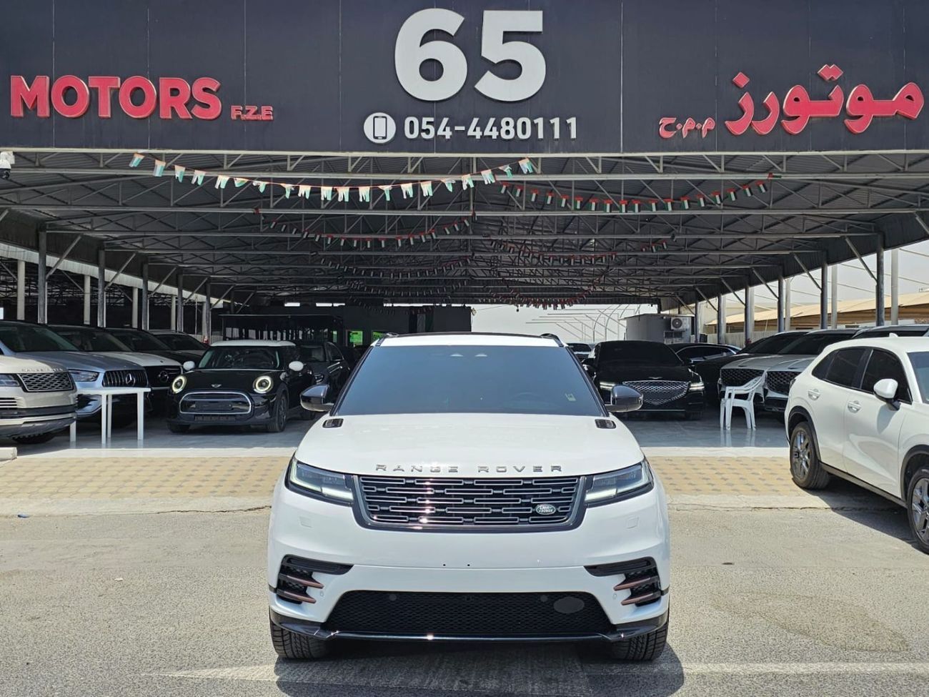 لاند روفر رينج روفر فيلار P250 S 2.0L Petrol