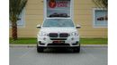 BMW X5 35i Executive