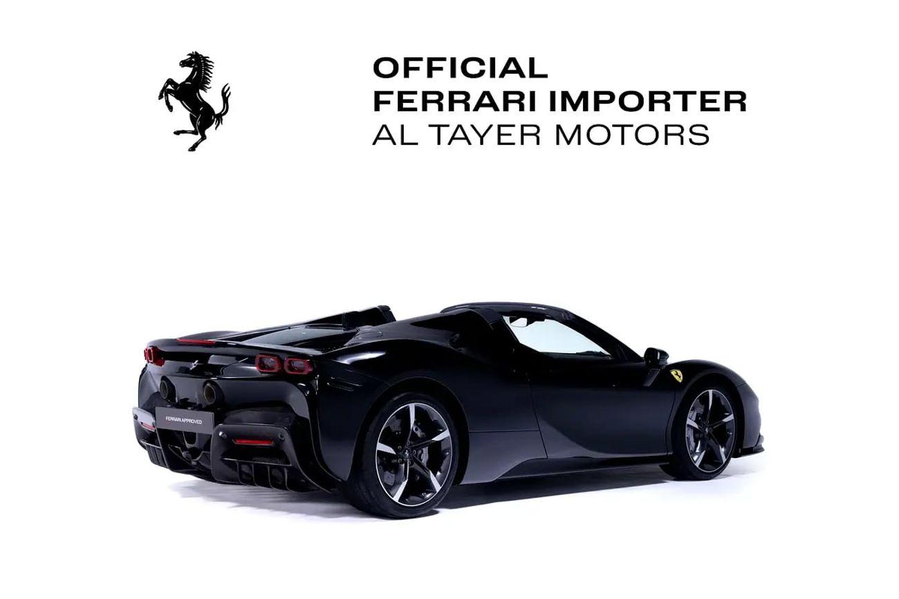 فيراري SF90 سبيدر
