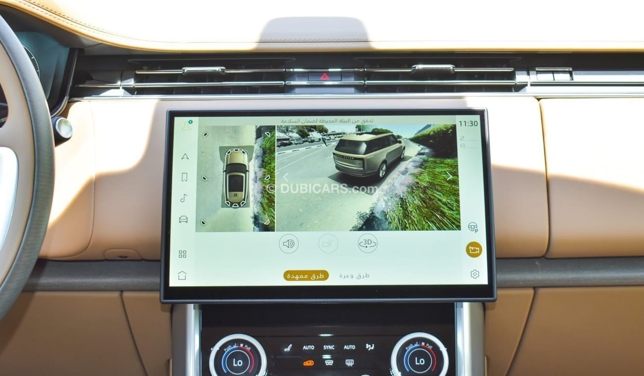 Land Rover Range Rover P530 FULL GOLD EDITION. Local Registration +10%