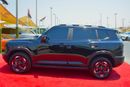 Jetour T1 LUXURY COMFORT