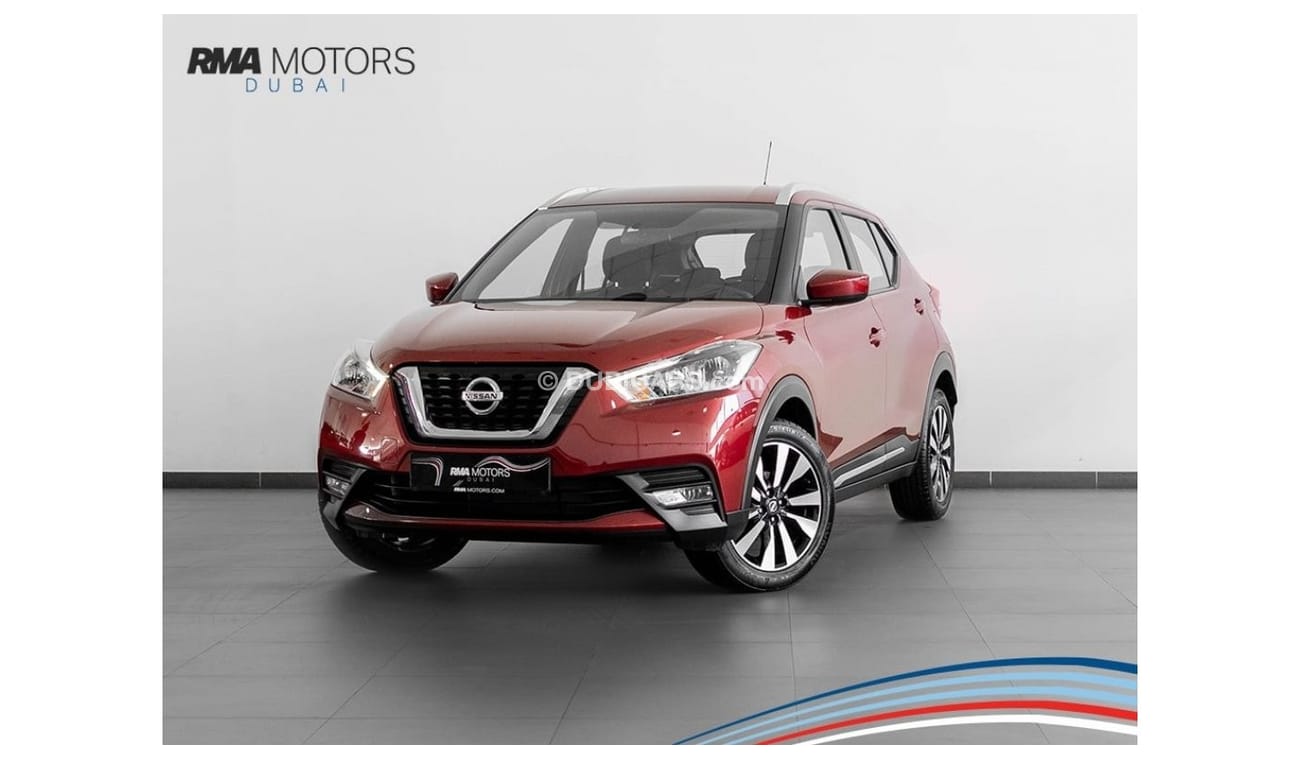 Nissan Kicks 1.6L Inline 4 Cylinder 1.6
