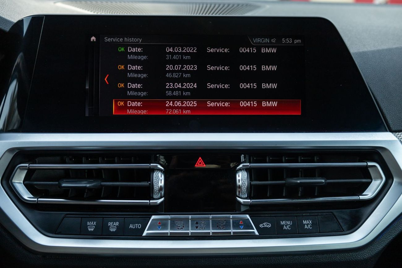 بي أم دبليو 320 M Sport 2.0L