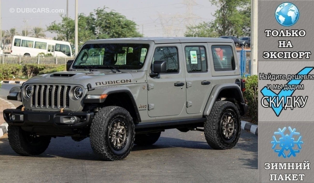 جيب رانجلر Unlimited Rubicon 392 6.4L V8 4X4 , 2023 Без пробега , (ТОЛЬКО НА ЭКСПОРТ)