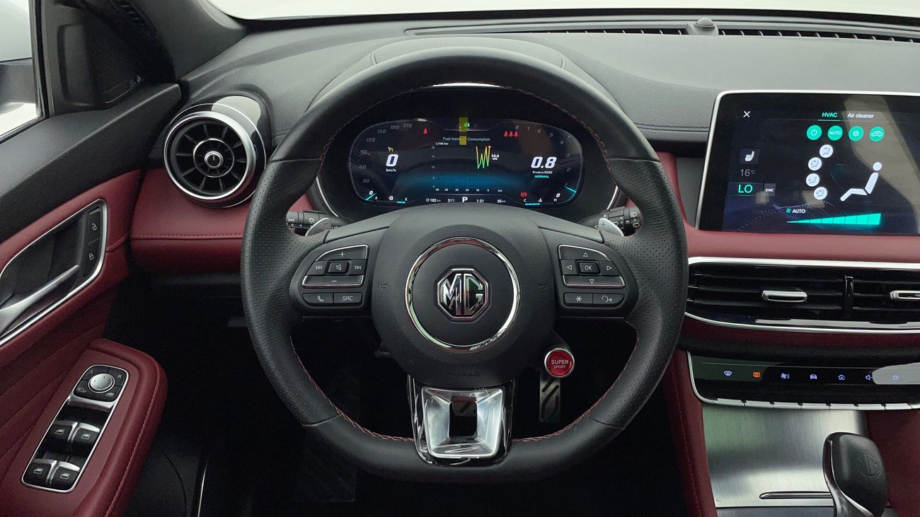 MG HS LUXURY TROPHY 2 | Zero Down Payment | Home Test Drive