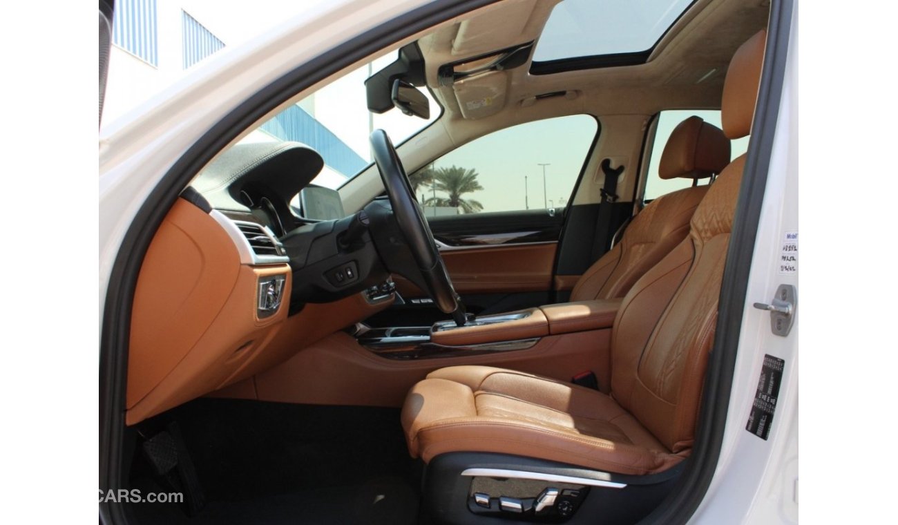 بي أم دبليو 750Li لاكجري بلس