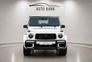 مرسيدس بنز G 63 AMG G 63 AMG - Korean Specs - Brand