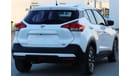 Nissan Kicks SV Nissan Kicks 2020 GCC in excellent condition