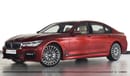 BMW 750Li LI XDrive