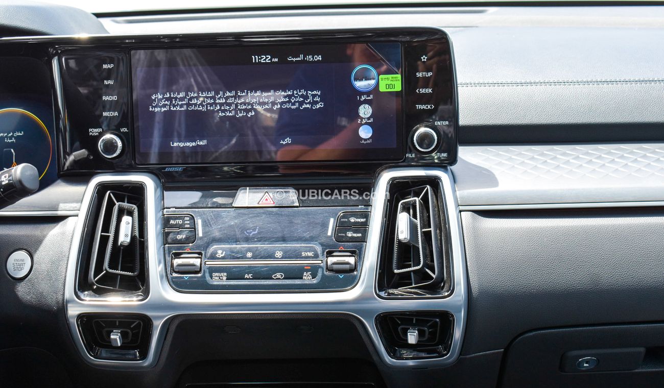 Kia Sorento Hybrid HEV