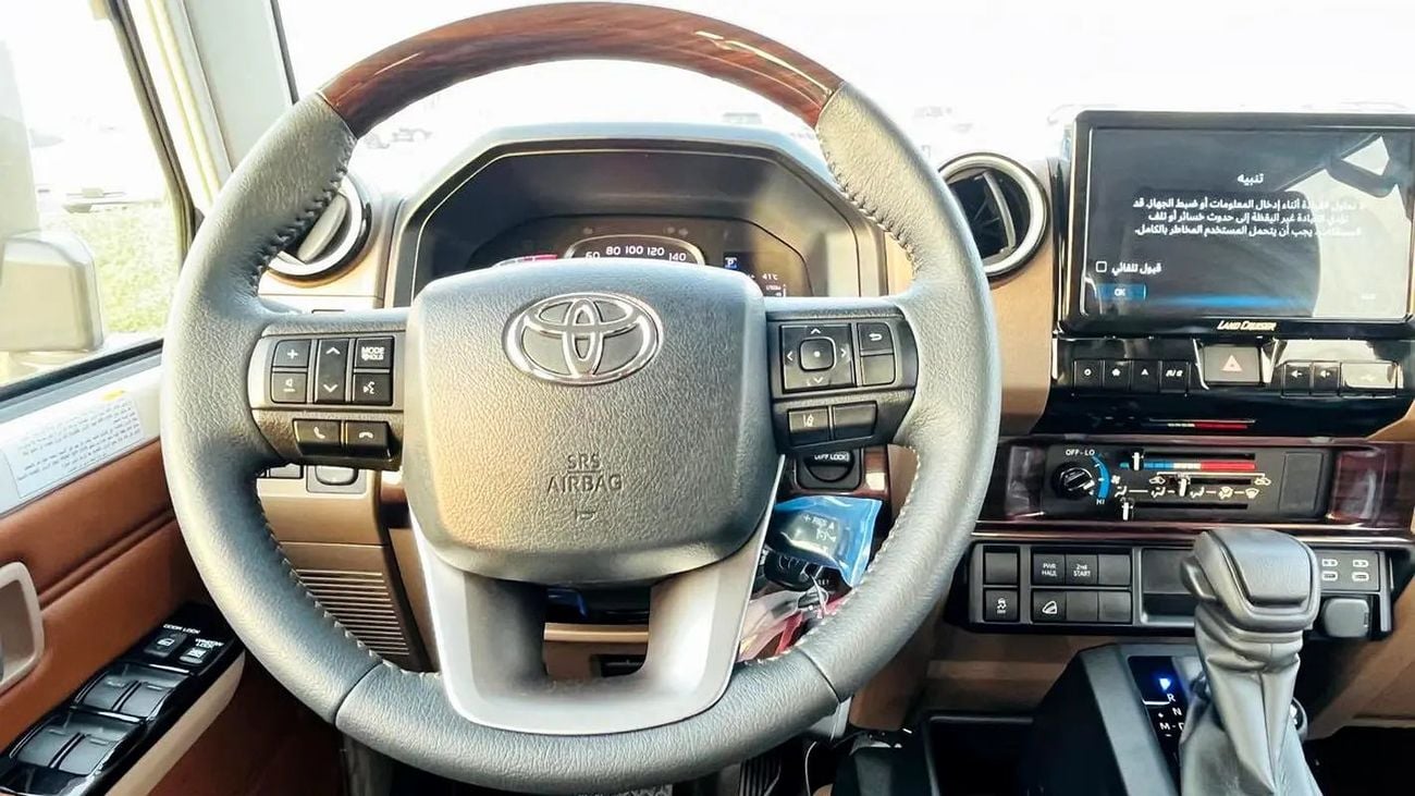 Toyota Land Cruiser 70 LC79 LX Brand LC 79 LX - GCC Specs