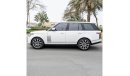 Land Rover Range Rover Vogue HSE