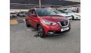 Nissan Kicks SV