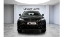 Land Rover Range Rover Velar