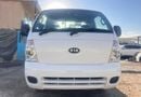 Kia Bongo RIGHT HAND VEHICLE ONLY FOR EXPORT