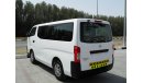 Nissan Urvan 2016, 14 seats,  ref# 240 (FINAL PRICE)