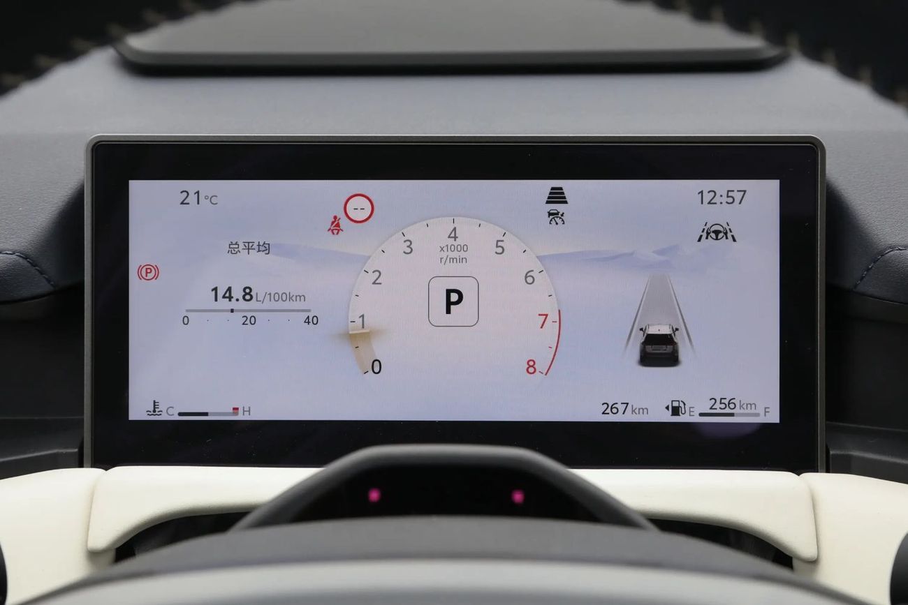 Toyota Wildlander 2.0 4wd pro+