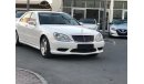 مرسيدس بنز S 350 موديل 2005 خليجي لارج فل مواصفات طاولا ت وستاير خلفيه وكاميرا خلفيه وتحكم كهربي كامل ونظام صوت ممتاز