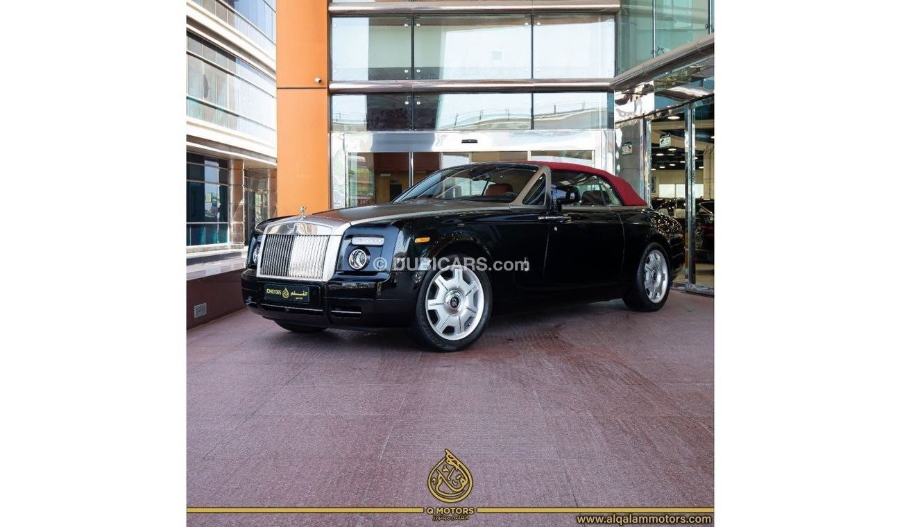 Rolls-Royce Phantom