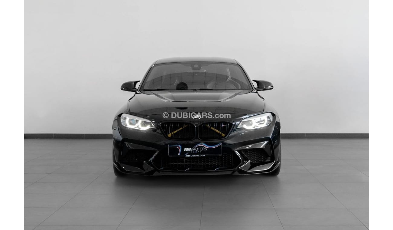 BMW M2 2020 BMW M2 CS