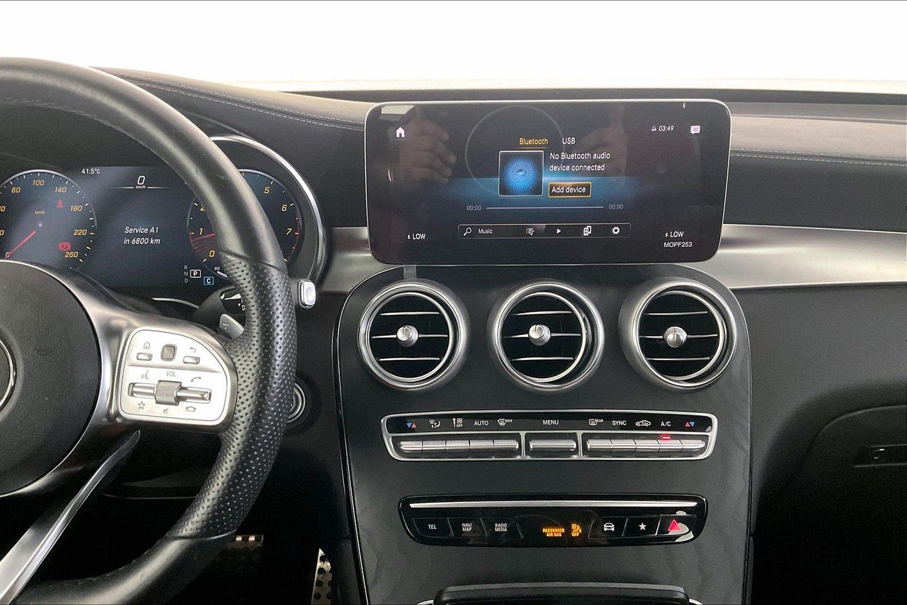 مرسيدس بنز GLC 200 Premium+ Coupe | شامل الضمان | 0 ﺪﻔﻋﺓ ﺃﻮﻟﻯ