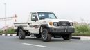 تويوتا لاند كروزر بيك آب 2026 Toyota LC79 2.8L AT Diesel Full Option (White-Brown)