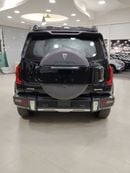Deepal G318 STD