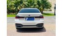 بي أم دبليو 730Li GCC || 4080 PM || BMW 730 Li 2.0TC V4 || Under Warranty || Free Service Contract