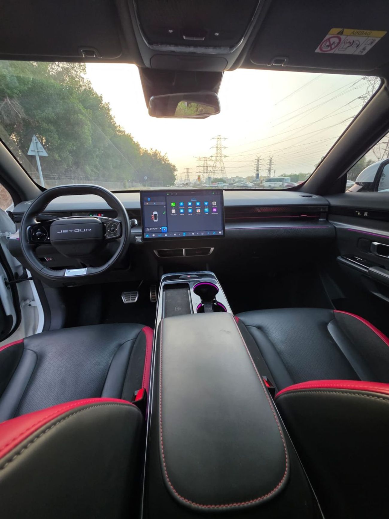 جيتور داشينج