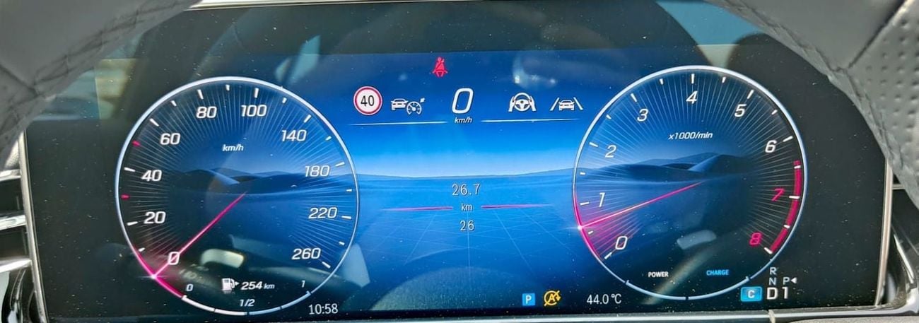 Mercedes Benz E300 AMG Full Option Agency Warranty 2026 GCC