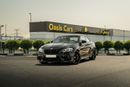 BMW M2 Competition FUTURA Edition 1 of 500 GCC 2021 Agency Warranty/ Service Package 3.0L Twin Trubo