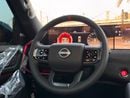 نيسان باترول NISMO