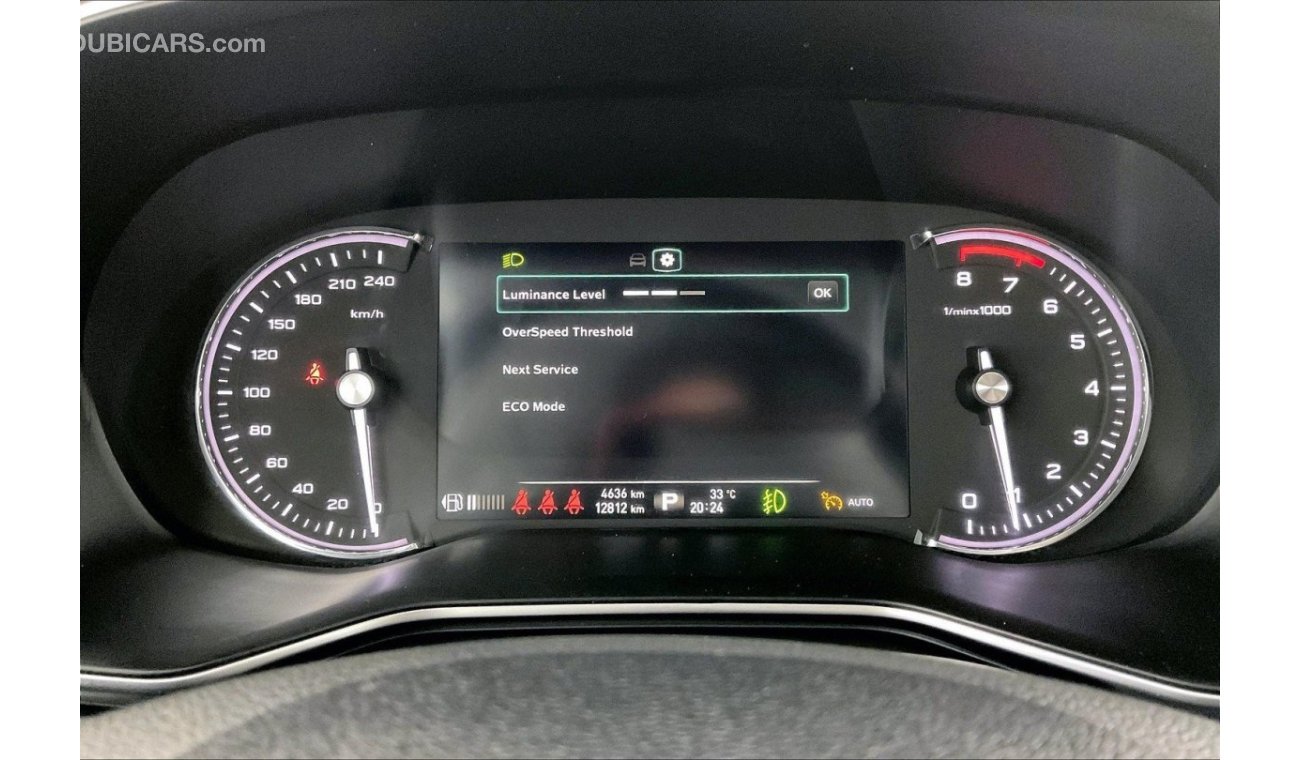 أم جي RX8 Luxury