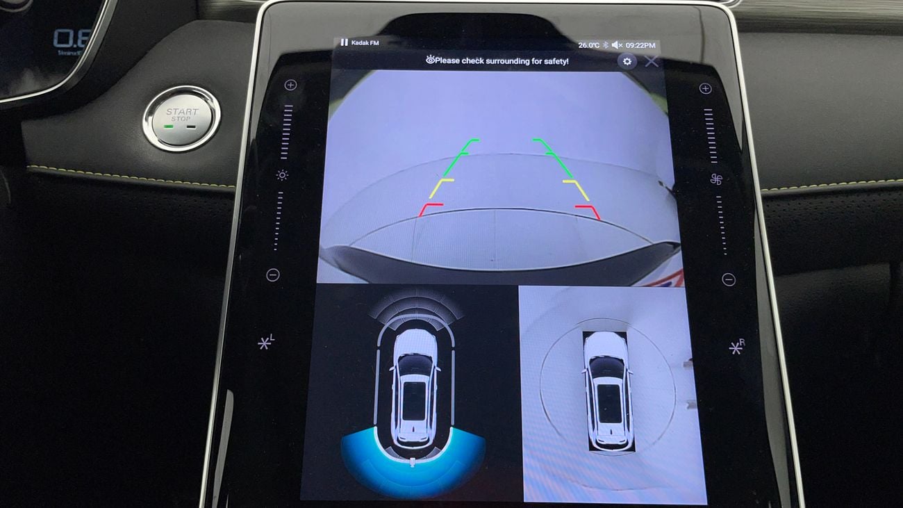 أم جي RX5 LUXURY 1.5 | بدون دفعة مقدمة | اختبار القيادة في المنزل